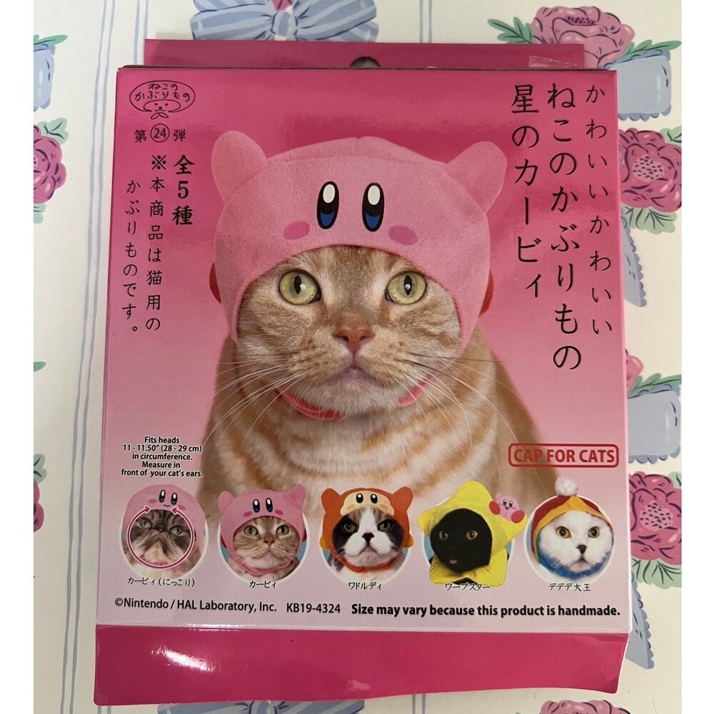 Kitan Club Cat Cap Kirby Blind Box - OPENED